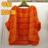 New real mink fur coat women winter thick warm natural fur outerwear genuine leather real fur jacket female pullover