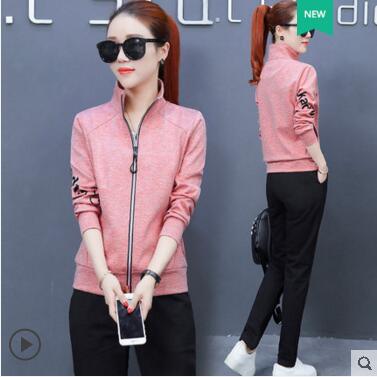 Sportswear female spring 2018 korean version of the new wave of women's casual fashion spring and autumn tourism